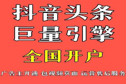 百度竞价公司案例分享：企业品牌推广策略
